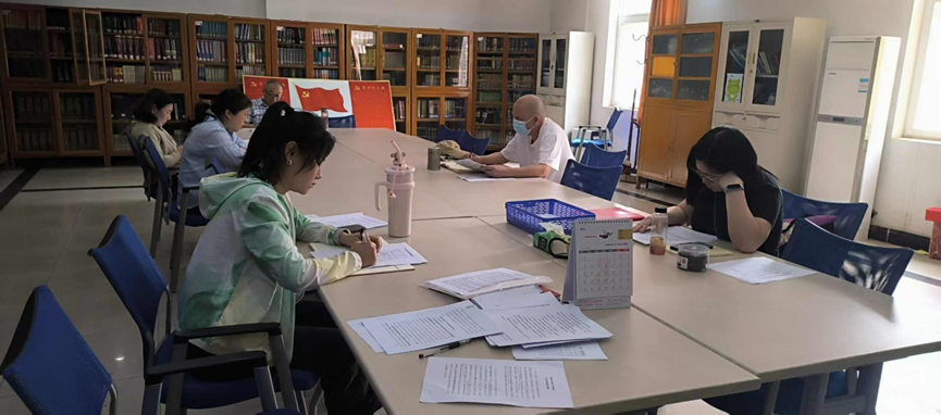 图书科研处党支部开展党员大会暨“坚持总体国家安全观 坚定不移加强作风建设”主题党日活动