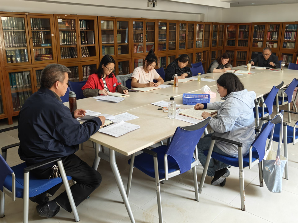 图书科研处党支部开展“统筹发展与安全  护航‘十五五’新征程”主题党日活动